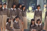 【乃木坂46】4期生の公園リーク画像を今改めて見返すと筒井あやめの完成度の高さが尋常じゃない件