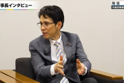 もう失敗とわかってんだから解散しろよ　〜　中核･ｼﾅ猛「合流･党名ロンダリングに失敗しそう…このままでは党が潰れる」と政局対応に終始