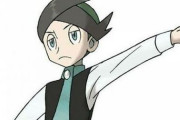 【フロンティア】ポケモンの「金ネジキ」ってそんなに難しいの？【クオリティ】