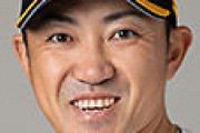 内川聖一さん（38歳）の現在