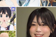 【画像】大物アニメ監督さん、旧友の京アニ監督に対して今世紀最大級の侮辱を行う……