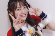 伊藤美来ちゃんとかいう声優さんｗｗｗｗｗ