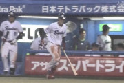 ヤクルト塩見、赤っ恥ハプニング　打順忘れ、同僚、監督、ファンも爆笑