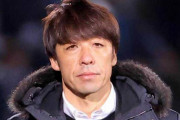 【横浜FC】下平隆宏監督の解任を発表　新監督に早川知伸氏　最下位低迷で今季J1初の監督交代