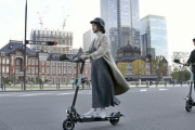 電動キックスケーター、時速２０キロ以下のリミッター義務付けへ