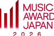 音楽人5千人が選ぶ、国際音楽賞「 MAJ2026」全78部門の最優秀作品＆アーティストを発表