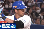 中日・中島宏之は今シーズン、本当に15打席無安打だったのか検証した