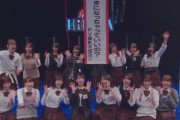 【日向坂46】ワンカットMVのメイキング面白すぎワロタｗｗｗｗｗｗｗｗｗ
