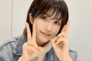 【欅坂46】髪が伸びて雰囲気が違う？土生瑞穂、最新オフショットが超絶イケメン！【ちょこっとやってまーす！】