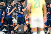 サッカー日本代表のブラジル戦大逆転勝利に世界が騒然！←「日本は怪物だ！」（海外の反応）