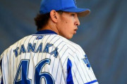 【DeNA】田中健二朗(32) 9試合 1勝0敗 防御率1.00 奪三振率13.00 WHIP0.78【ベイスターズ】