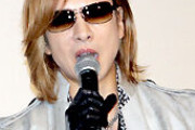 【音楽】＜YOSHIKI＞無観客イベントの依頼断る「くれぐれもみなさんの安全を、健康を、第一に考えて下さい」