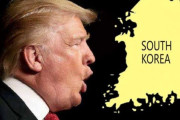 二枚舌野郎は大嫌い　〜　トランプ氏「韓国はマネーマシン」…「私が現政権にいたら、防衛費は年間100億ドル」