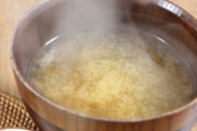【料理】彼女が味噌汁作るのに粉末のダシ使ってた…