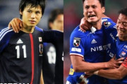 宮市亮は「引退も考えた」。絶望から返り咲いた不死鳥、10年ぶりサッカー日本代表復帰に何を思う？