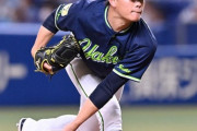 【悲報】ヤクルト高橋奎二防御率4.25 whip1.82でオワコンにwwwwwwwwwwww