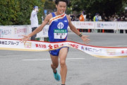 【駅伝順大ｽﾚ】全日本は3位！三浦が区間賞、伊豫田･野村･牧瀬･四釜も区間上位