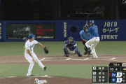【中日対DeNA16回戦】DeNA、延長１０回２アウト満塁から蝦名の２点タイムリーで勝ち越し！！！！！！！！！！！