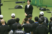 上沢直之がいよいよ渡米へ！日本ハムナインに最後の挨拶「（大谷翔平に）連絡してみようかな」