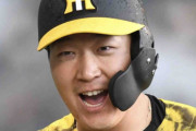 新型コロナウイルスの濃厚接触者となっていた阪神・大山が４日ぶり実戦復帰