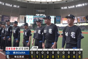 【６連勝】西武ファン集合（2026.5.30）