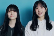 かわいすぎる･･･櫻坂46村井優×山下瞳月、仲良くパペットスンスン