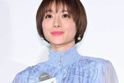 石原さとみ、結婚時に初めて「ドナーカードにマルつけた」　妊娠・出産で心境変化「この覚悟なんだなと」