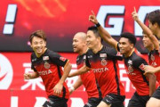 【試合結果】J1第19節土曜昼　名古屋×清水