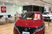 日産の世界新車販売、初めて10位圏外に転落… BYDやスズキに抜かれる
