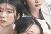 櫻坂46田村保乃×藤吉夏鈴×森田ひかる、4/22発売『Ray』6月号春のトレンドメイク特集に登場！