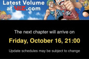 【悲報】ワンピースさん、大変なことになってしまう……。