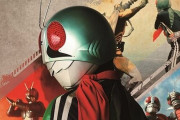 劇場版『昭和仮面ライダー』全13作が4Kリマスターで一挙放送決定！