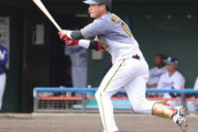 阪神2年目・木浪が猛打爆発の“チーム1号”　第1打席で二塁打、第2打席で特大3ラン