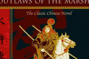 【Netflix】「キングダム」の佐藤信介監督とタッグで「水滸伝」映画化 中国ネットは複雑「なんか違う」