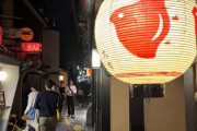 韓国人「夜の京都を歩いてみた…外国人多すぎ」
