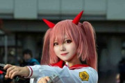 【緋弾のアリア】このコスプレ”ガンチラ”しそうｗｗｗ