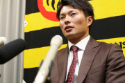 【阪神】北條、200万円増でサイン　今季82試合出場、来季は「規定打席いきたい」