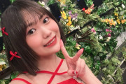 工藤由愛ちゃんの部屋、案の定散らかり始めている模様…