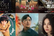 【海外の反応】韓国ドラマは本当に人気があるのか？