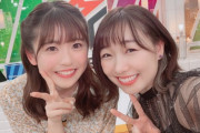 【SKE48】須田亜香里「ツインプラネットの可愛い後輩アイドルちゃんです」