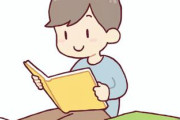 【SNS・動画視聴の影響か…】子どもの「読む力」が落ちている？ 専門家「キーワード読みになっている」「言葉尻しか見ていない」