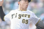 阪神中継ぎ右腕がともに１回無失点　石井大智は大城から、湯浅京己は岡本和から三振奪う