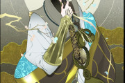 【悲報】刀剣乱舞さん、大御所漫画家が描いた新規絵があまりに下手すぎて大炎上wwwwww