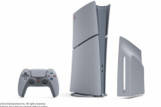 ソニー「30周年記念モデルのPS5、追加販売しまーす」