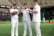 【画像】巨人の新外国人スモーク＆テームズと原監督の3人が並んだ結果www