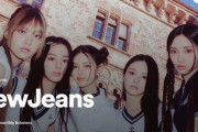 【いつもの】NewJeans「K-POP最短」でSpotifyストリーミング再生回数10億回超… ギネス世界記録