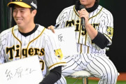 阪神・梅野　残留の決め手明かした「最高の仲間と優勝したい」　虎党の声も後押しに