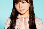 【日向坂46】齊藤京子の井口卒業に触れたメッセがヤバイ・・・