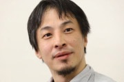 【悲報】論破王ひろゆきさん「堀江貴文さんが結婚できない理由を説明します・・・」←これ?