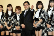 秋元康「柏木は何歳までAKBにいてもいい。結婚しても、ずっといたらいいよ。」